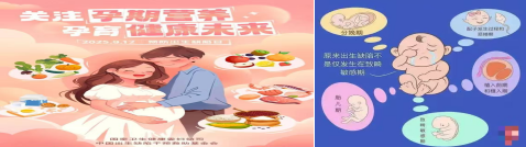 昆明市第一人民医院