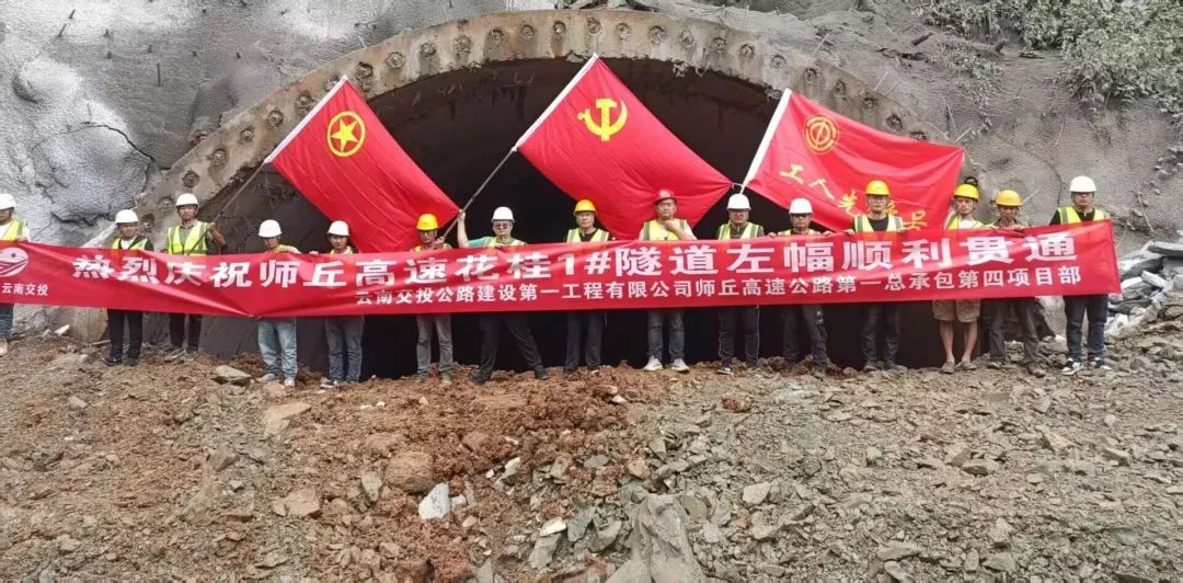 FM954昆明汽车音乐广播