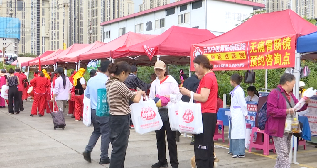 8099999街头巷尾微信