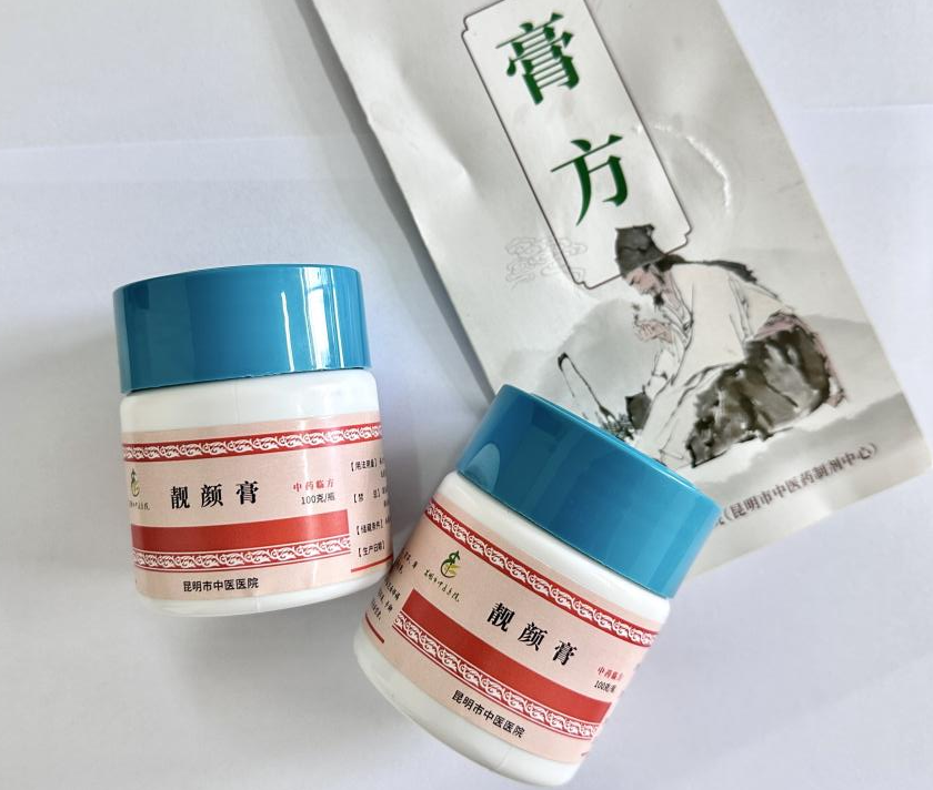 昆明市中医医院