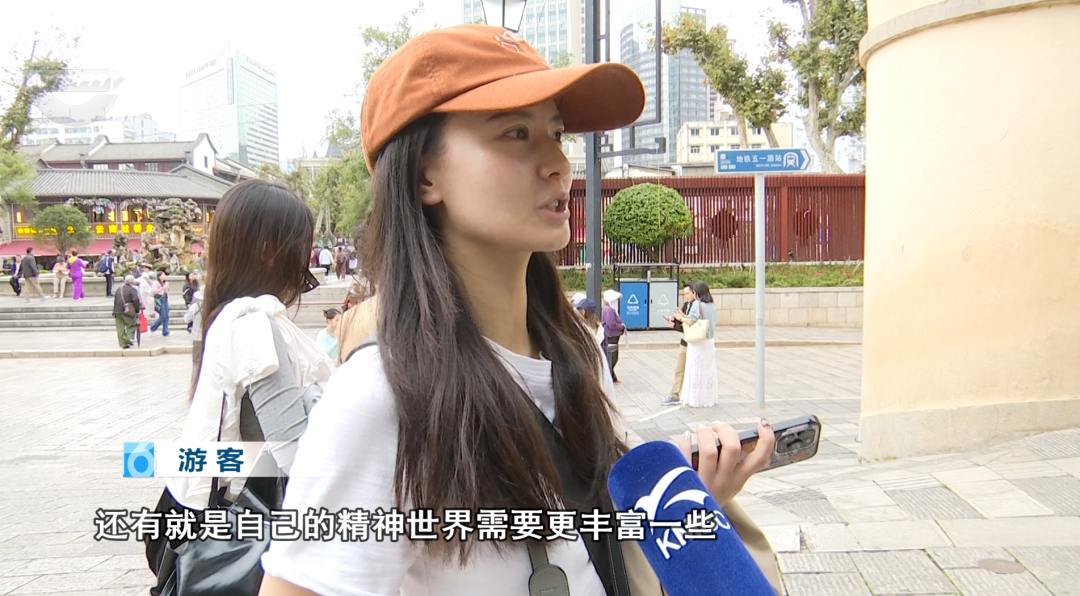 8099999街头巷尾微信