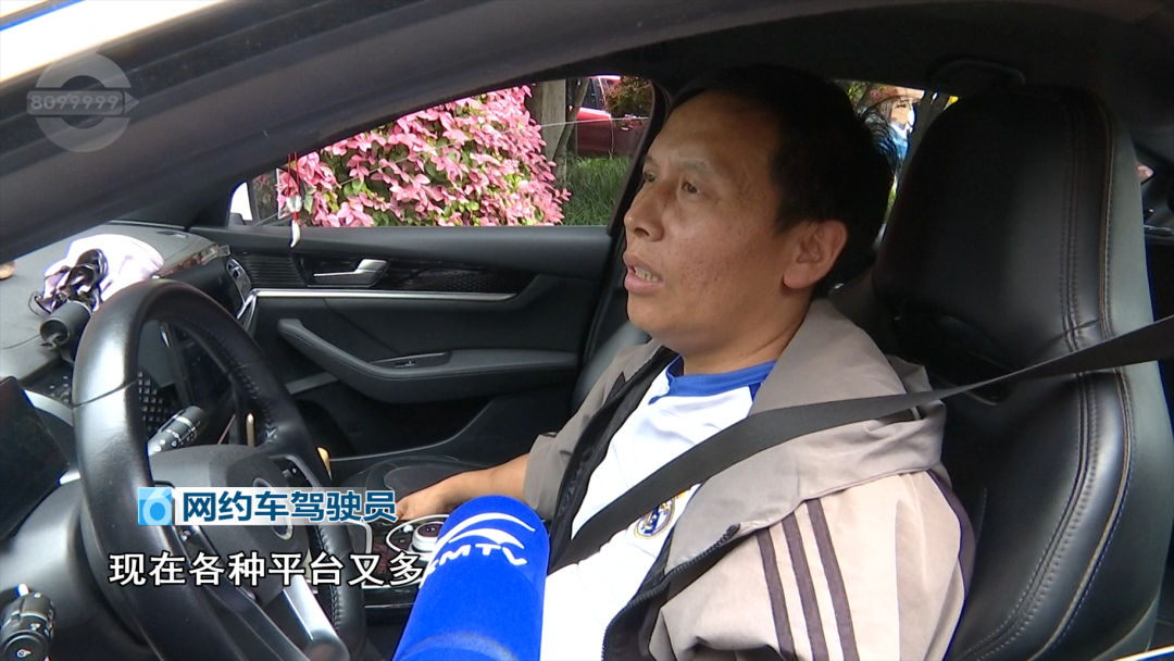 8099999街头巷尾微信