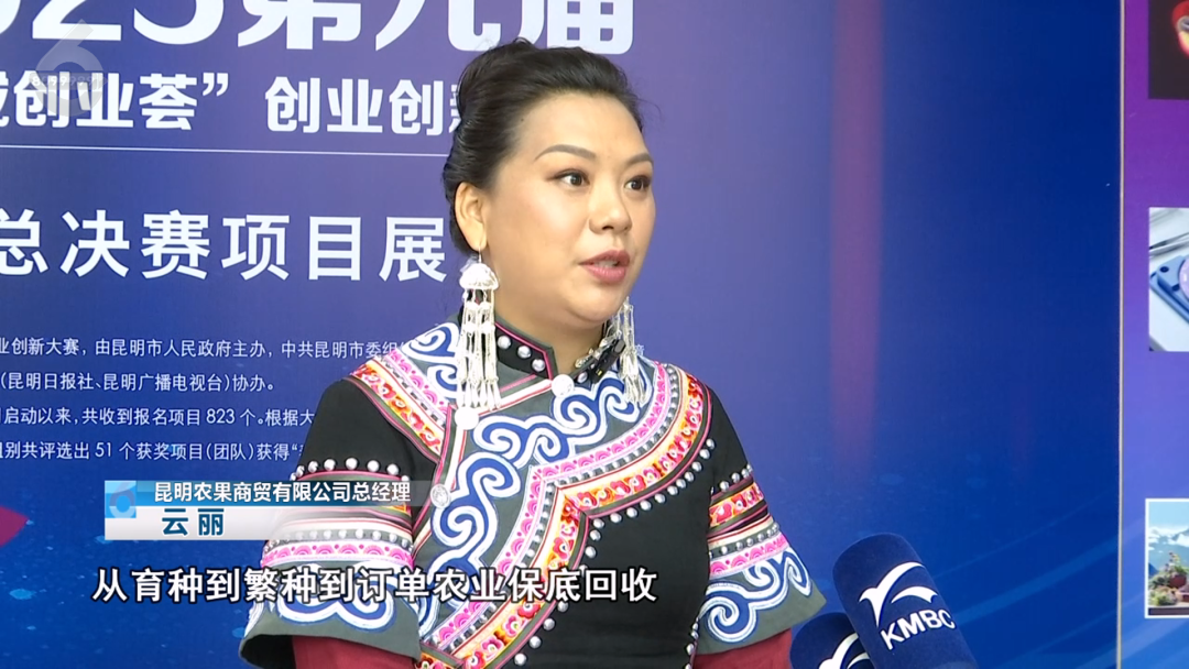 8099999街头巷尾微信