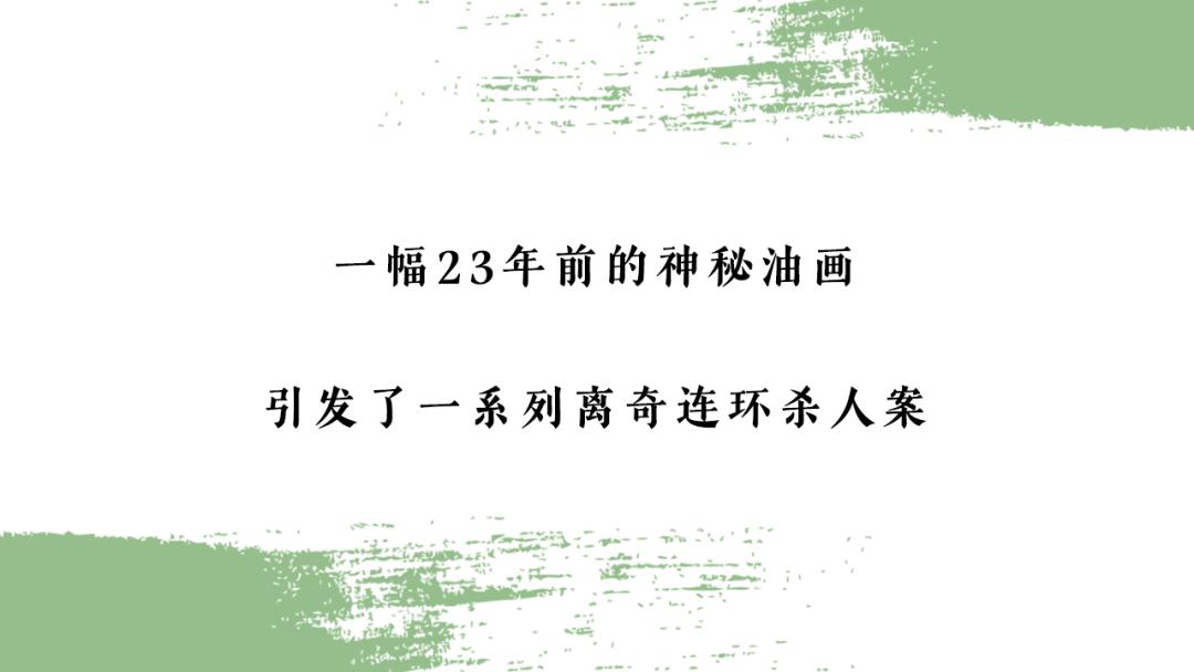 8099999街头巷尾微信