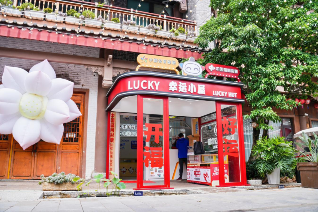 昆明西山教育体育