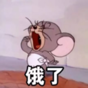 昆明市中医医院