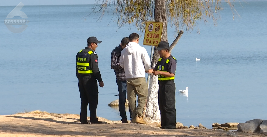 8099999街头巷尾微信