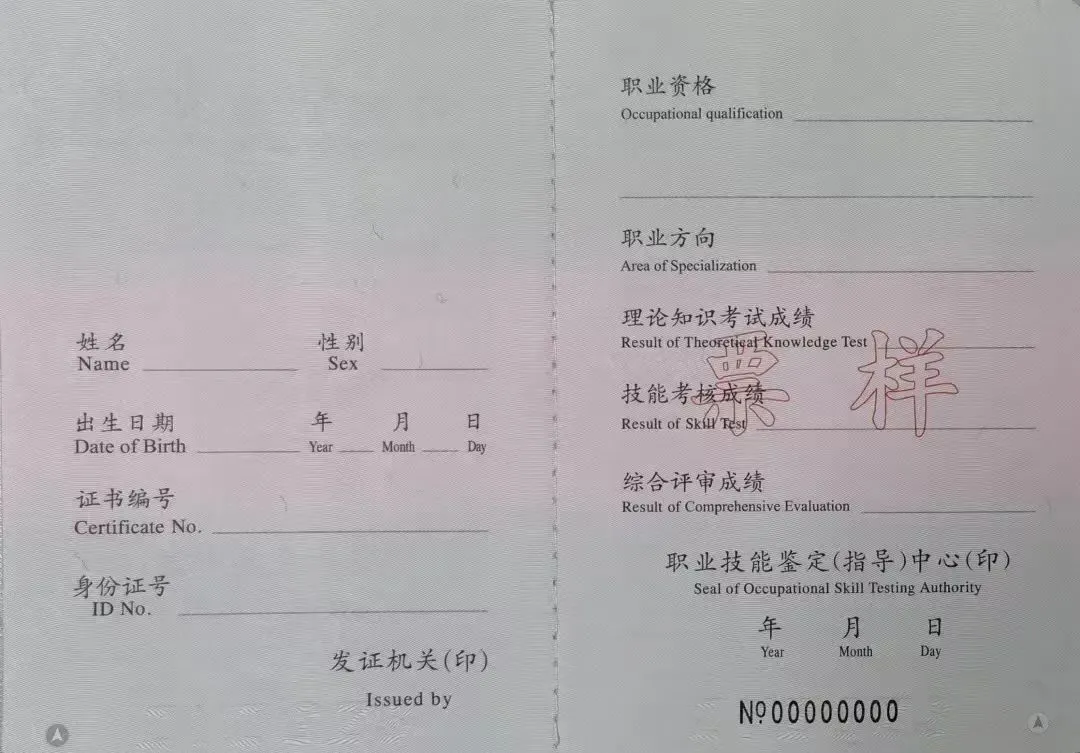 昆明广播电视台经济生活频道