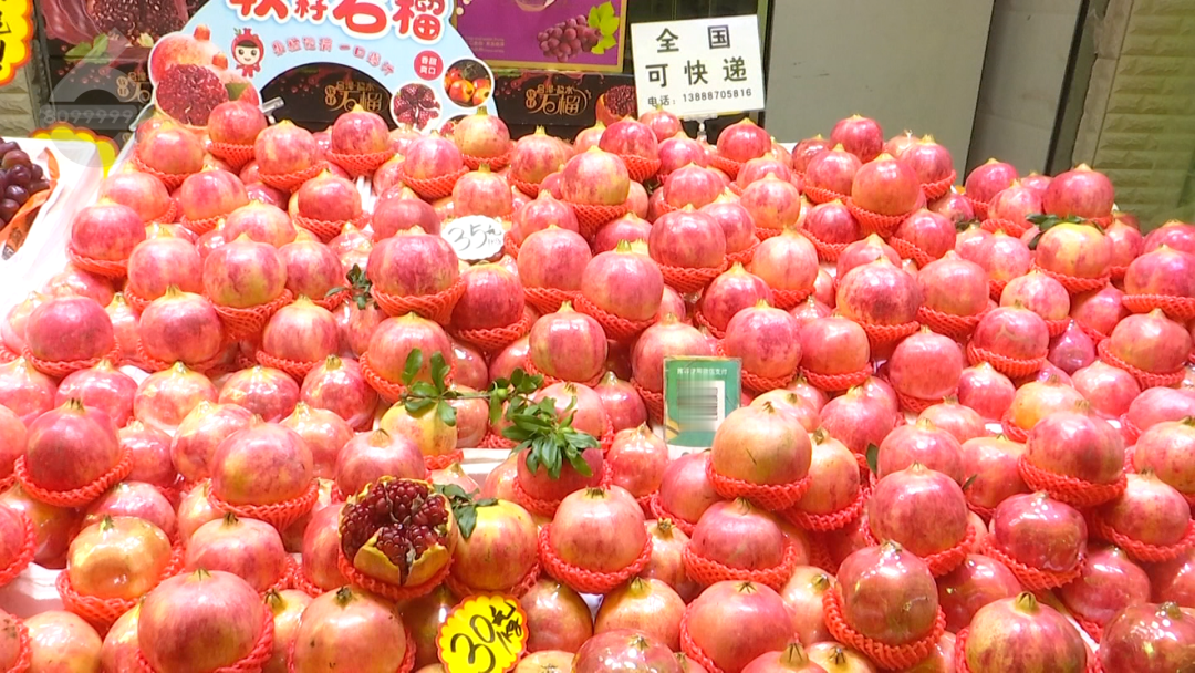 昆明广播电视台