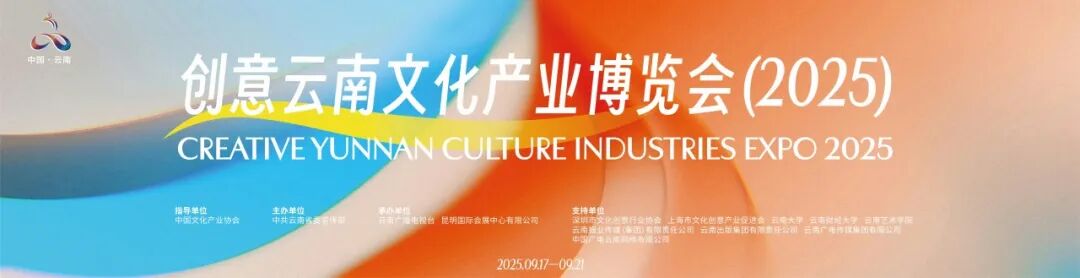 昆明阳宗海风景名胜区