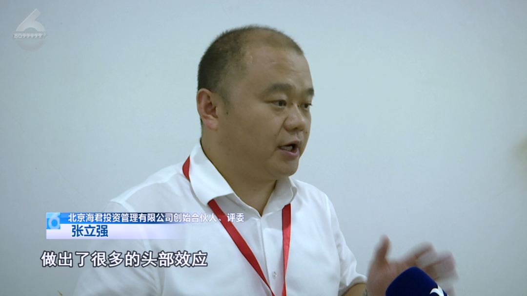 8099999街头巷尾微信