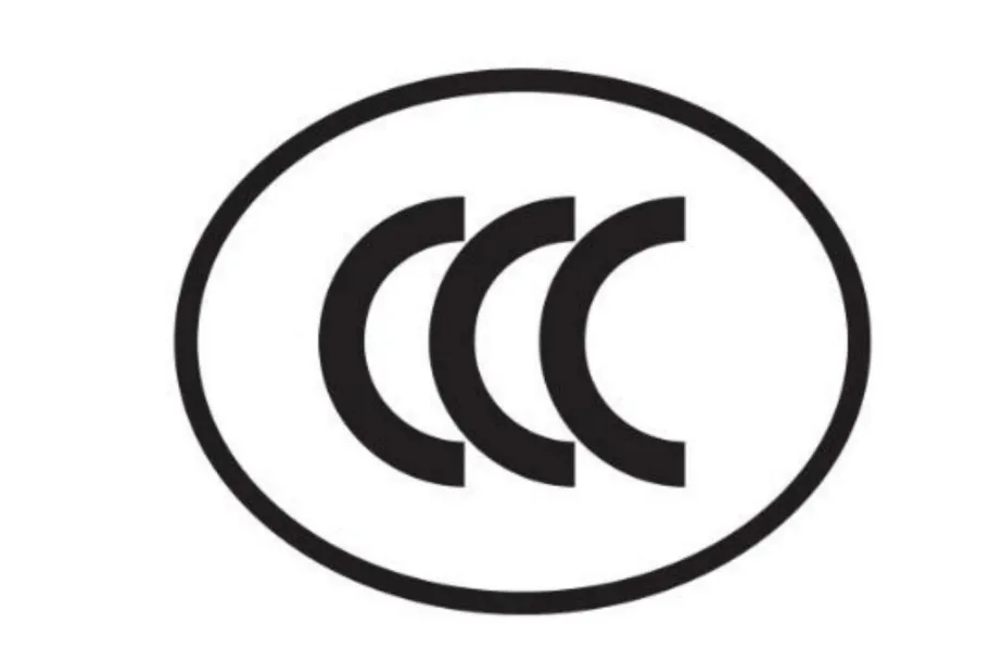 昆明广播电视台