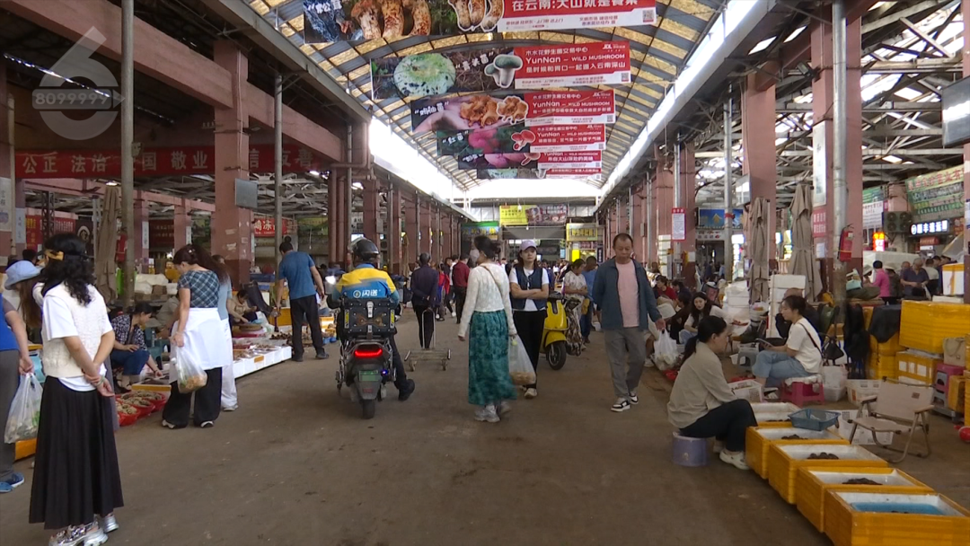 8099999街头巷尾微信