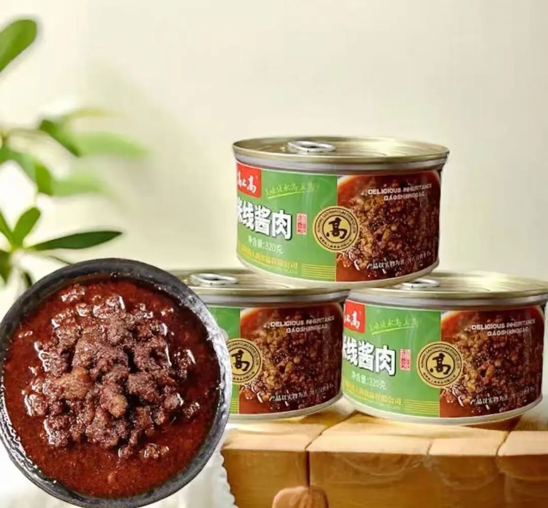 昆明阳宗海风景名胜区