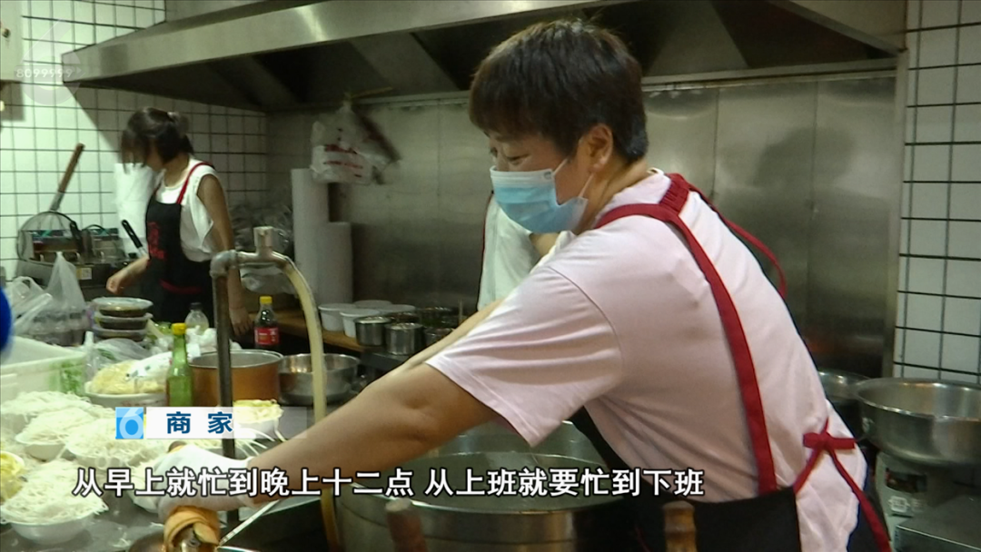 8099999街头巷尾微信