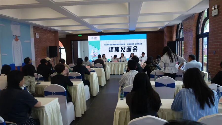 昆明阳宗海风景名胜区