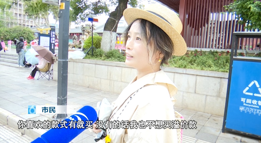 8099999街头巷尾微信