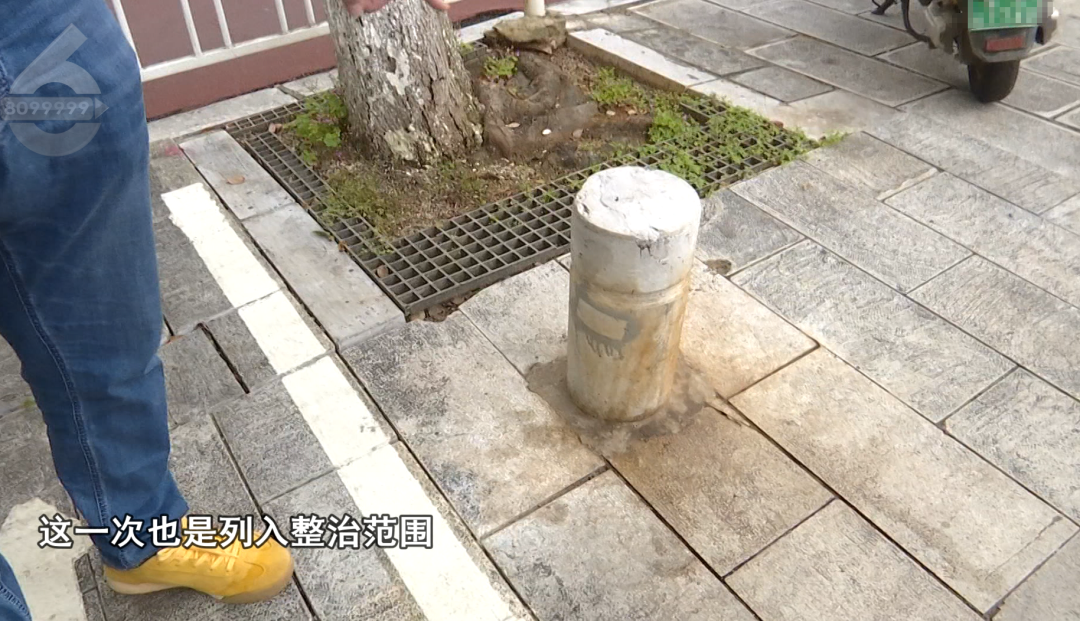 8099999街头巷尾微信