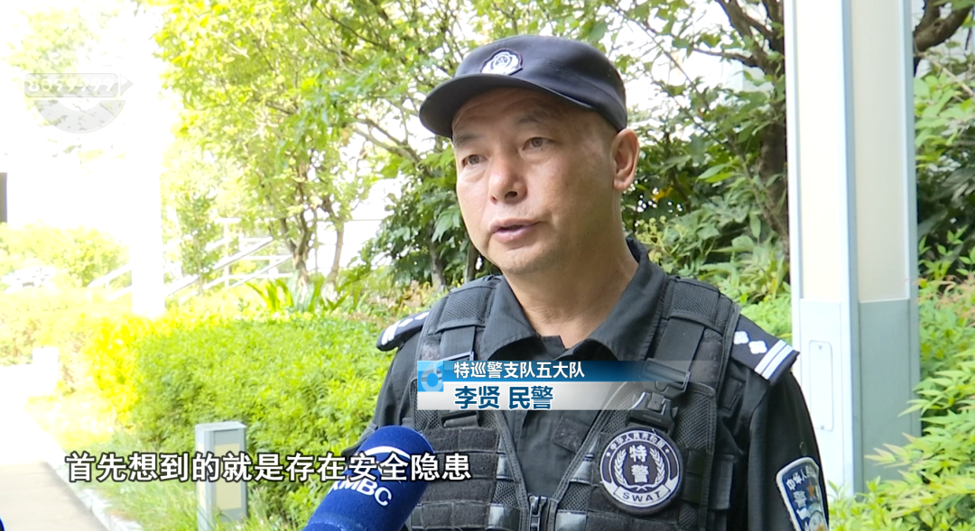 8099999街头巷尾微信