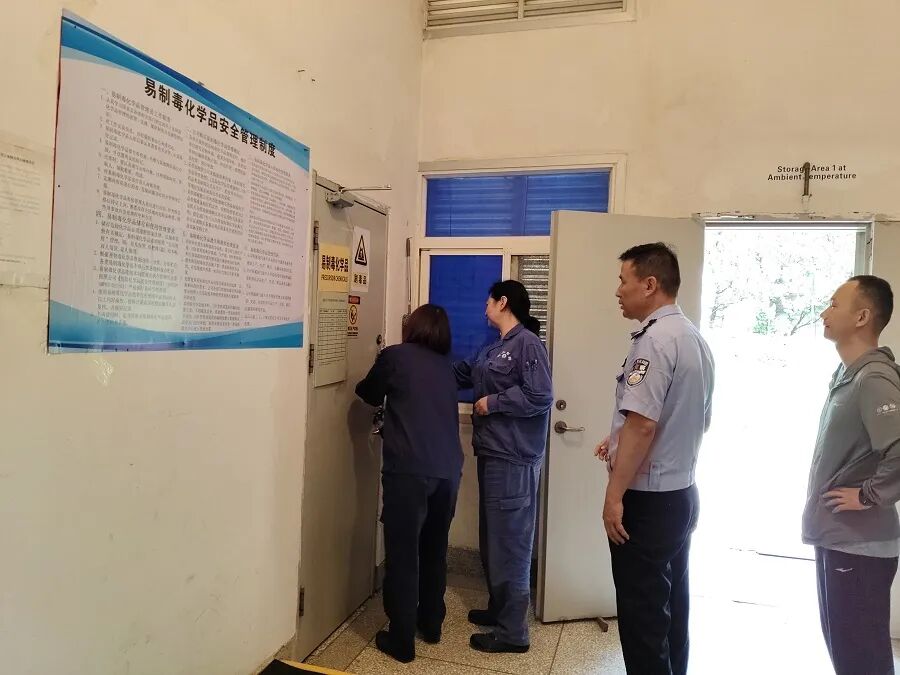 昆明国家高新区发布