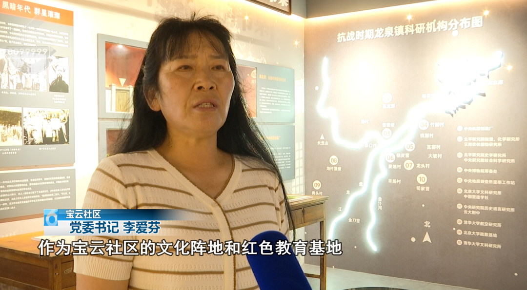 8099999街头巷尾微信