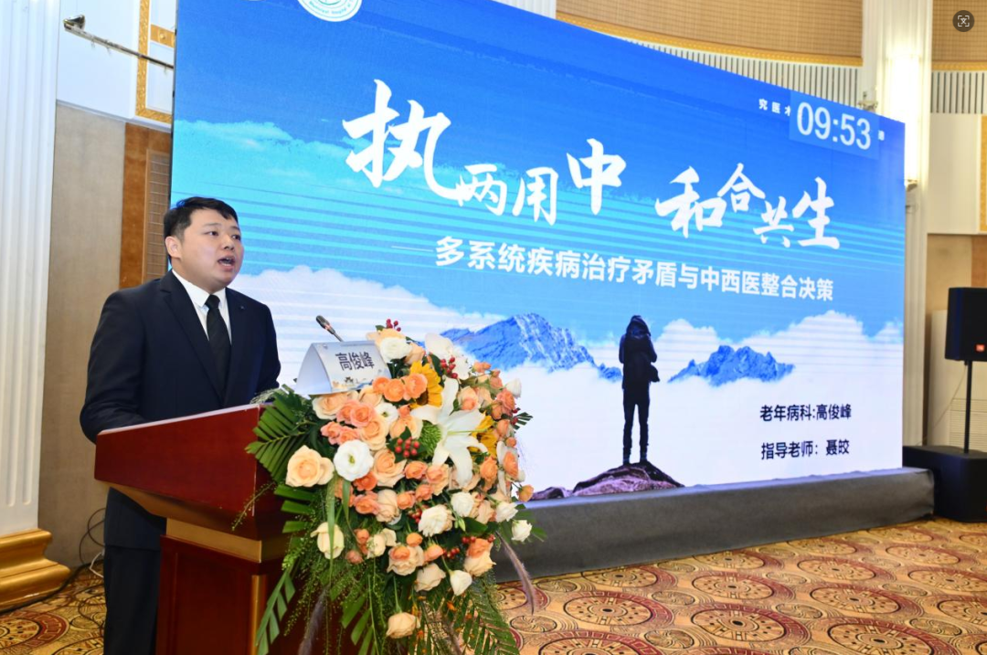 昆明市中医医院