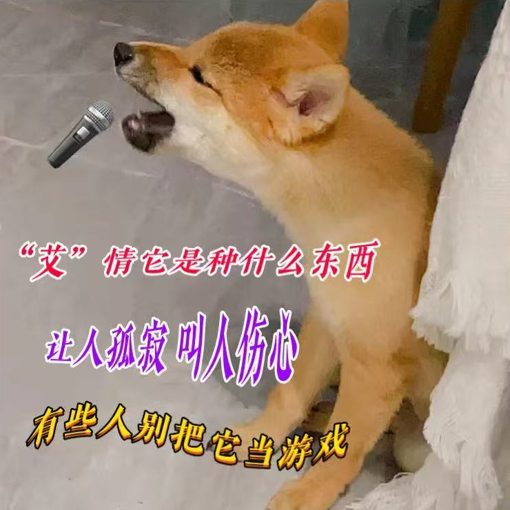 云南疾控