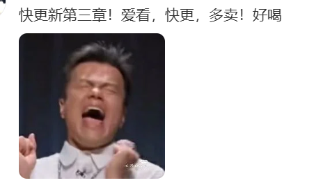 掌上春城微信