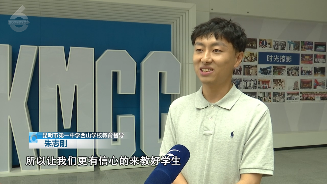 8099999街头巷尾微信