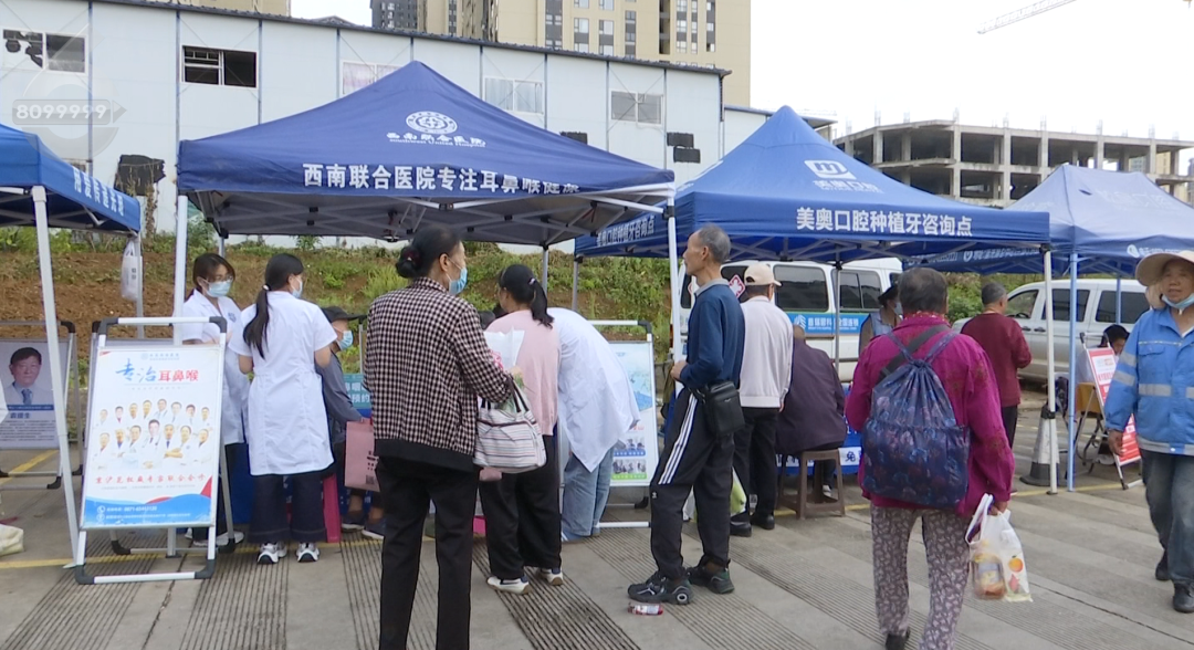 8099999街头巷尾微信