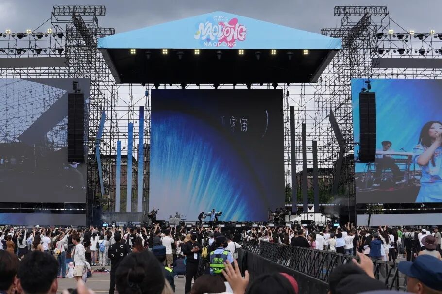 晋宁 诗意的栖居地