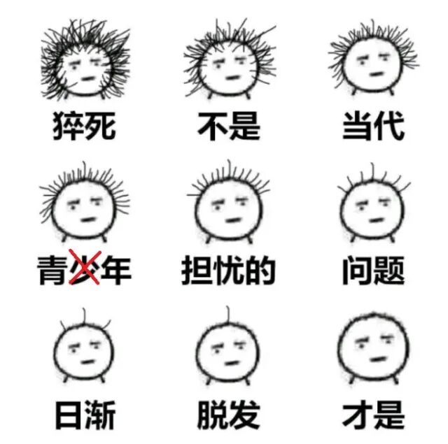 昆明市中医医院