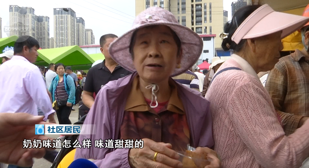 8099999街头巷尾微信