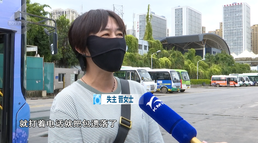 8099999街头巷尾微信