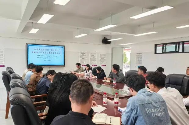 昆明西山教育体育