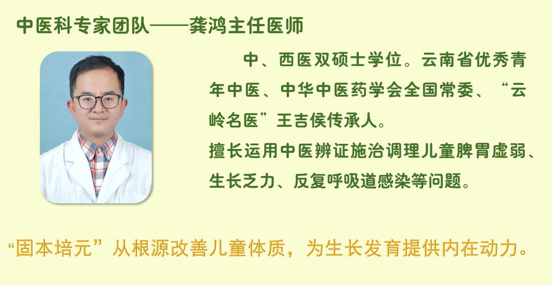 云南大学附属医院