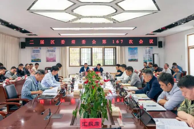 晋宁 诗意的栖居地