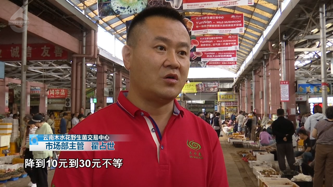 8099999街头巷尾微信