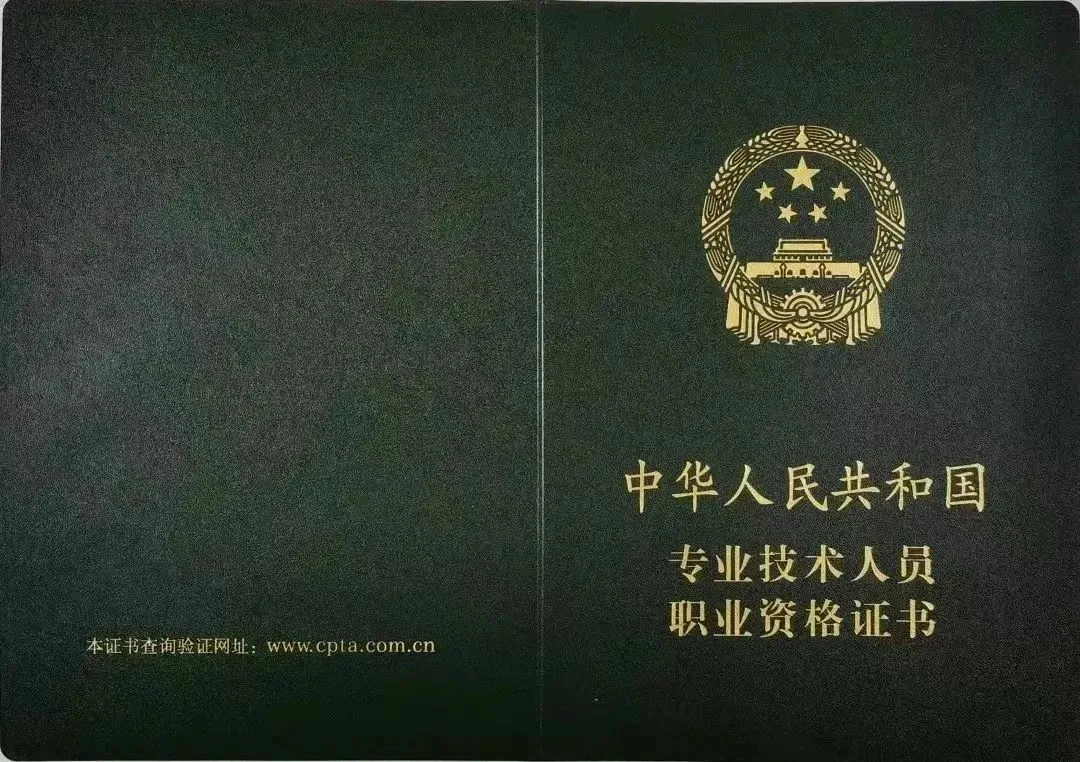 昆明广播电视台经济生活频道