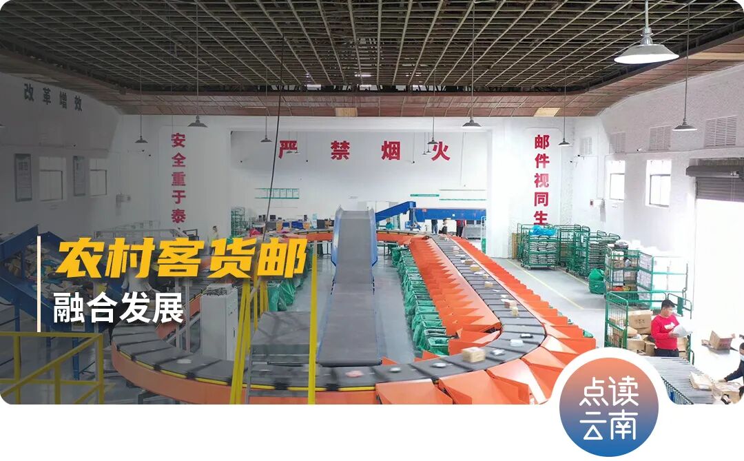 云南省人民政府