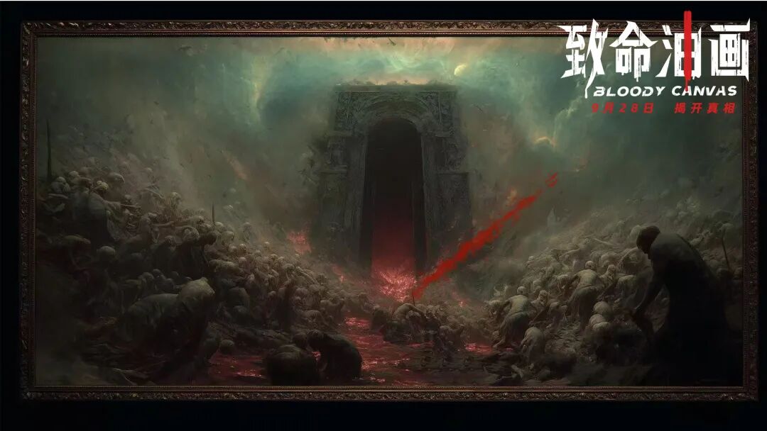 8099999街头巷尾微信