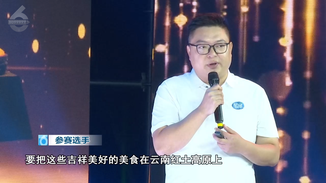 8099999街头巷尾微信