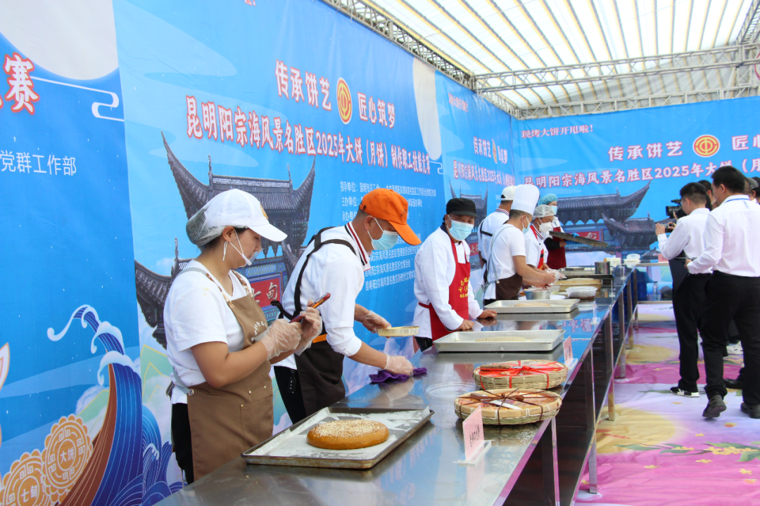 昆明阳宗海风景名胜区