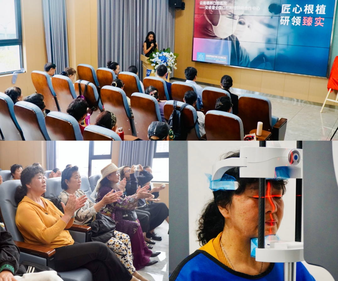 FM954昆明汽车音乐广播