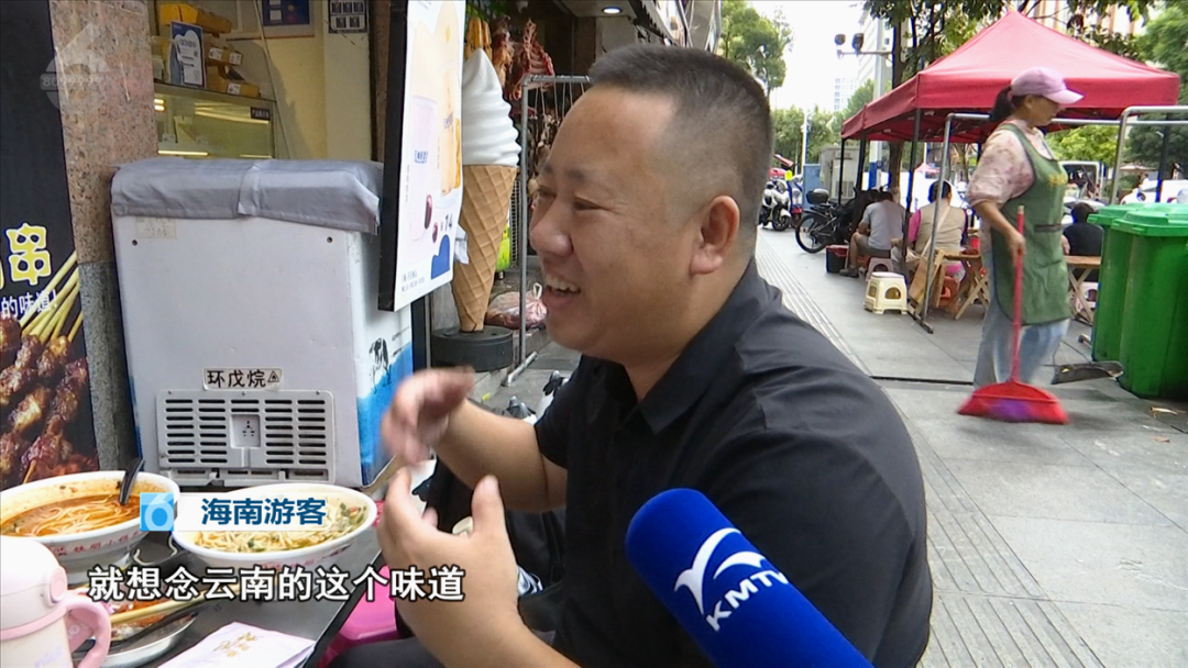 8099999街头巷尾微信