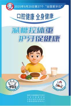 昆明市中医医院