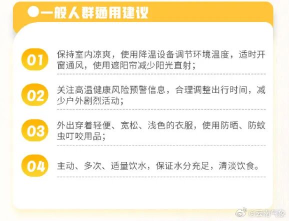 8099999街头巷尾微信