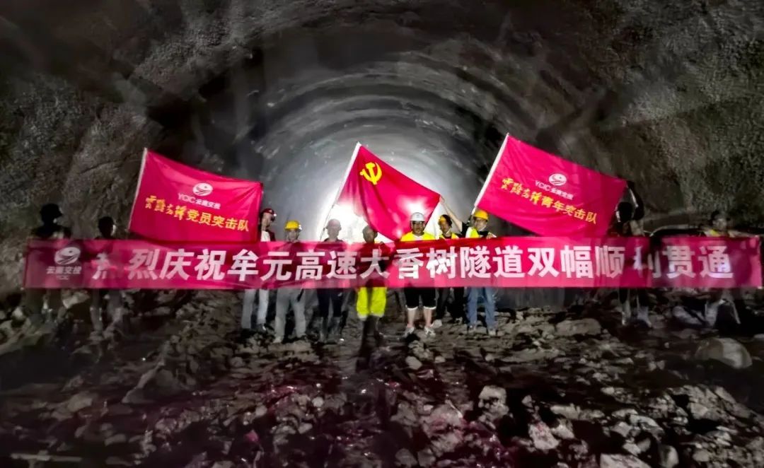 FM954昆明汽车音乐广播