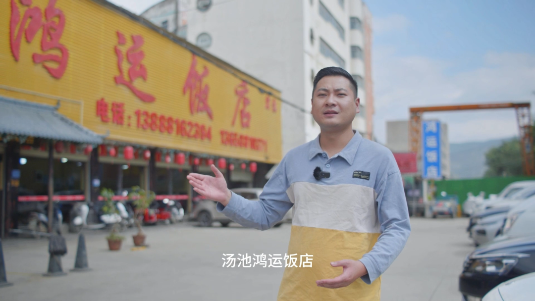 昆明阳宗海风景名胜区