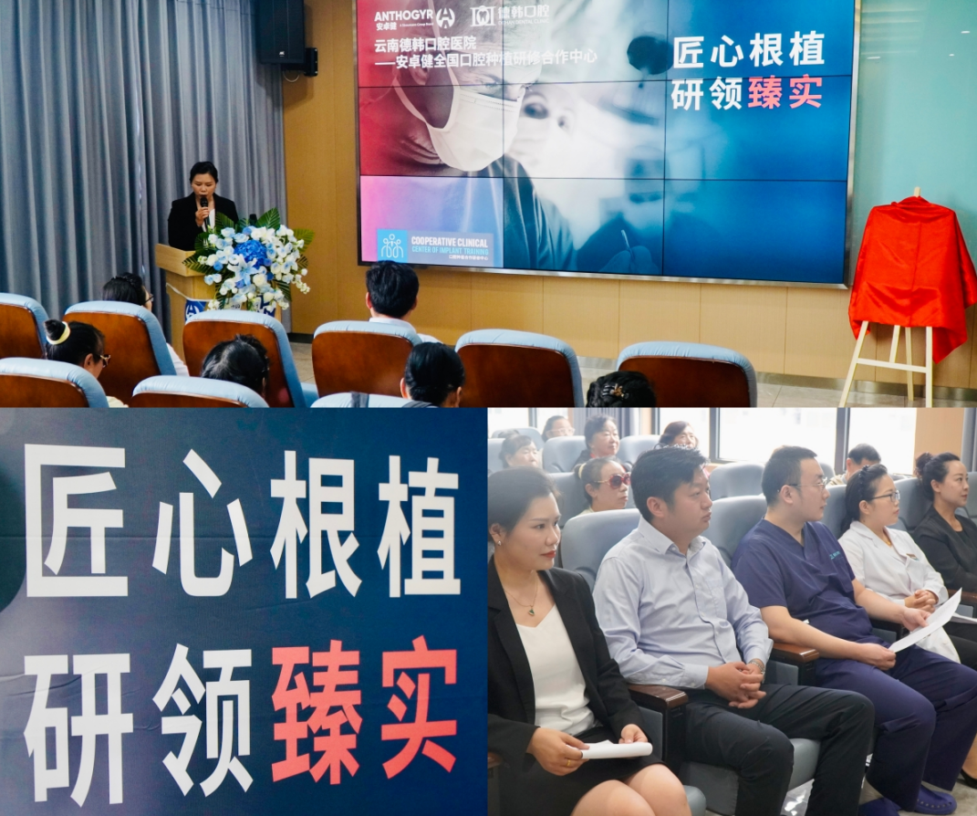 FM954昆明汽车音乐广播